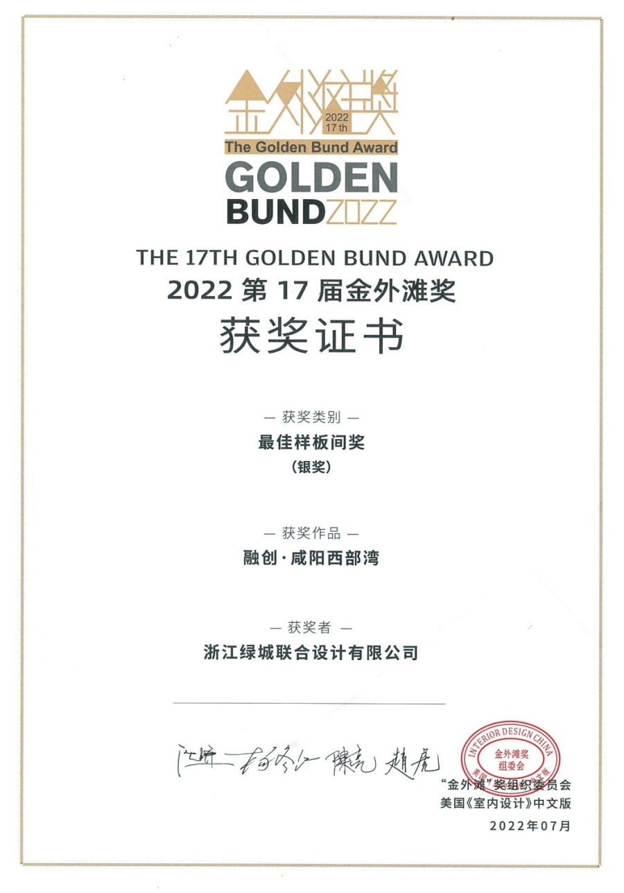 1659597806586048r6uO.png 微信圖片_20220804152212.png