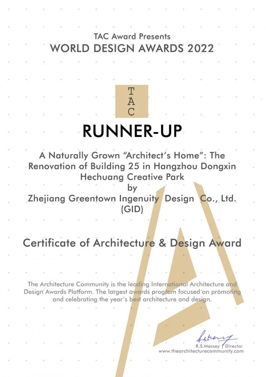 1669792329581821ENKR.jpg 微信圖片_20221130151149.jpg