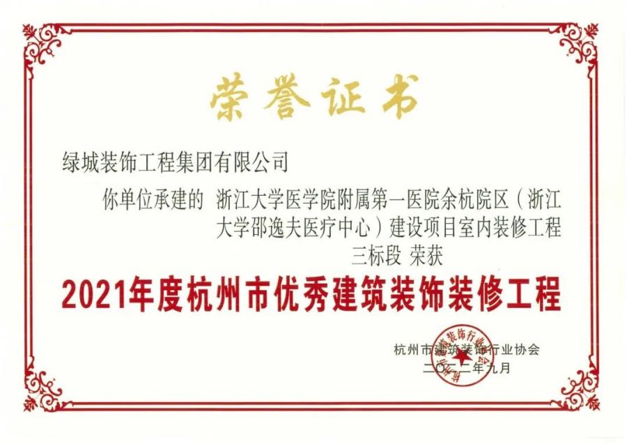 167366108596422104kN.jpg 微信圖片_20230114095042.jpg