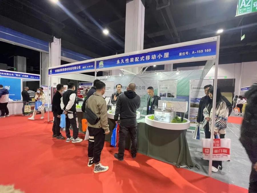 1684394668431101KYf5.jpg 微信圖片_20230518152413.jpg