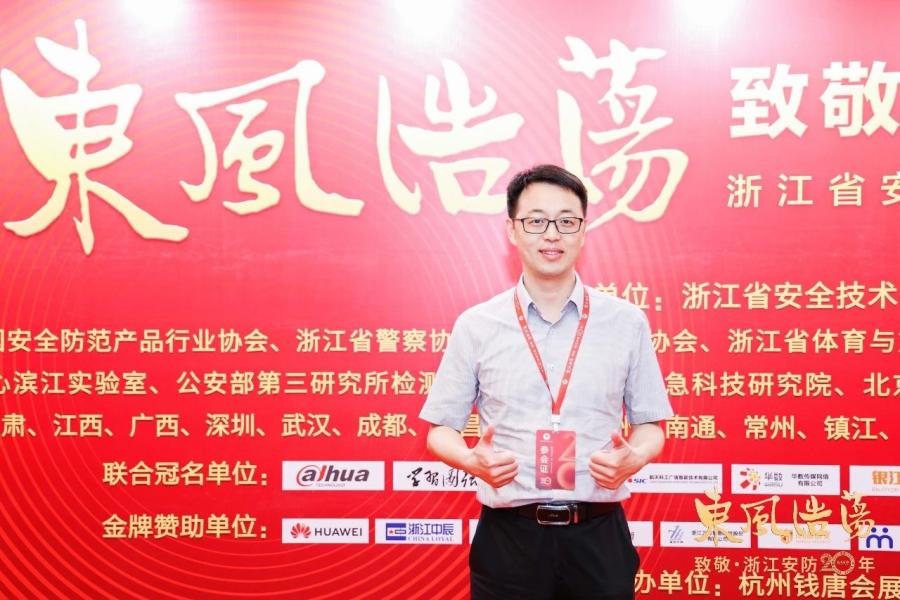 16860198818535511Cgh.jpg 微信圖片_20230606105020.jpg